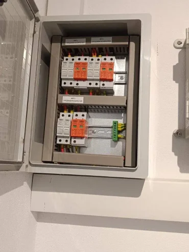 solar-s-inventor-tablo