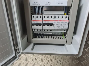 trifazna-sistema-tablo