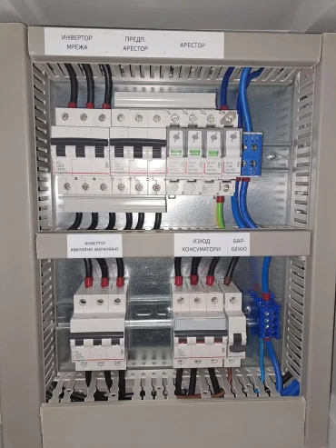 476409373_501729412949145_45981776248406620_n