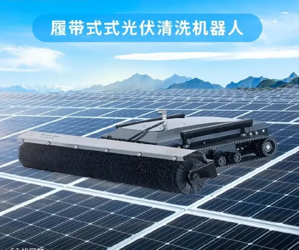 Zelv X6 Solar Panel Cleaning Robot with 1.3M long big brush Anti-Fall ...
