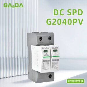 SPD/G2040PV/600-2P 2 images 7
